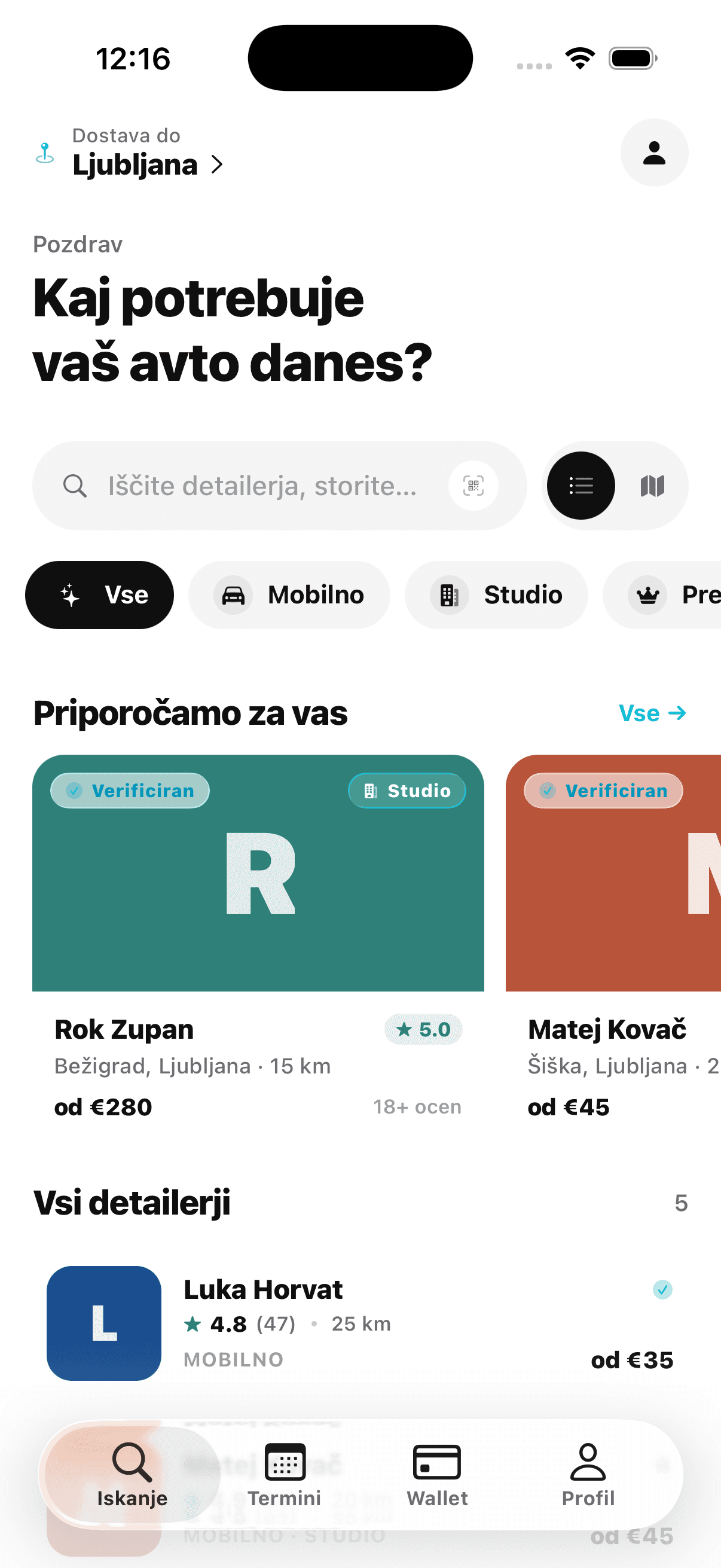 DetailApp 2